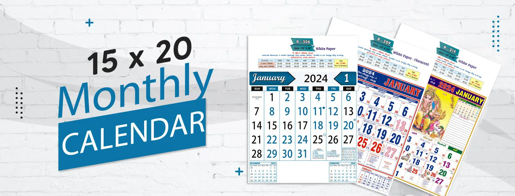Sri Ganesh Calendars