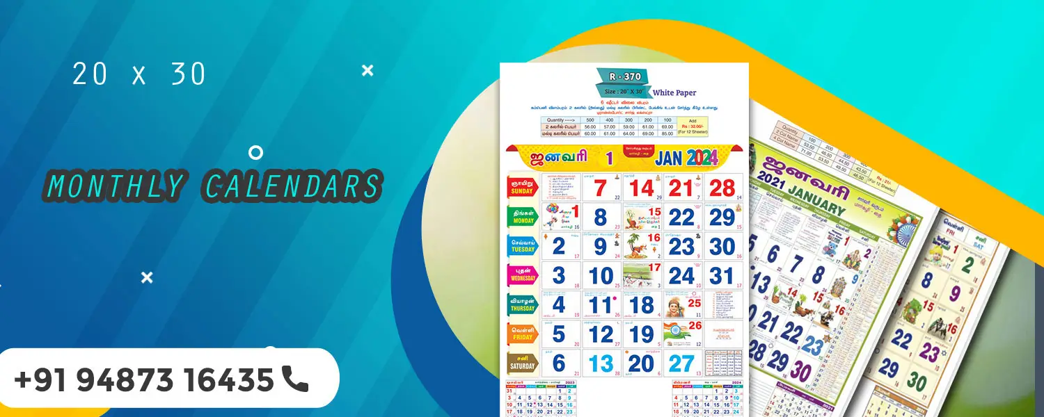 Sri Ganesh Calendars